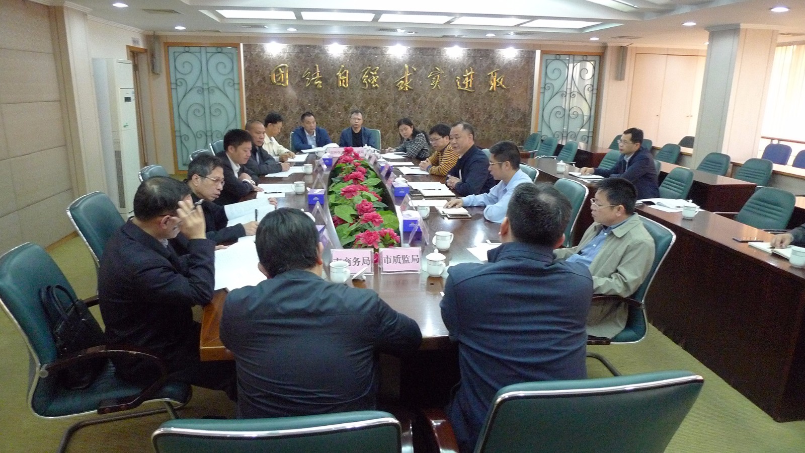 L1090260-2.jpg L1090260-2.jpg